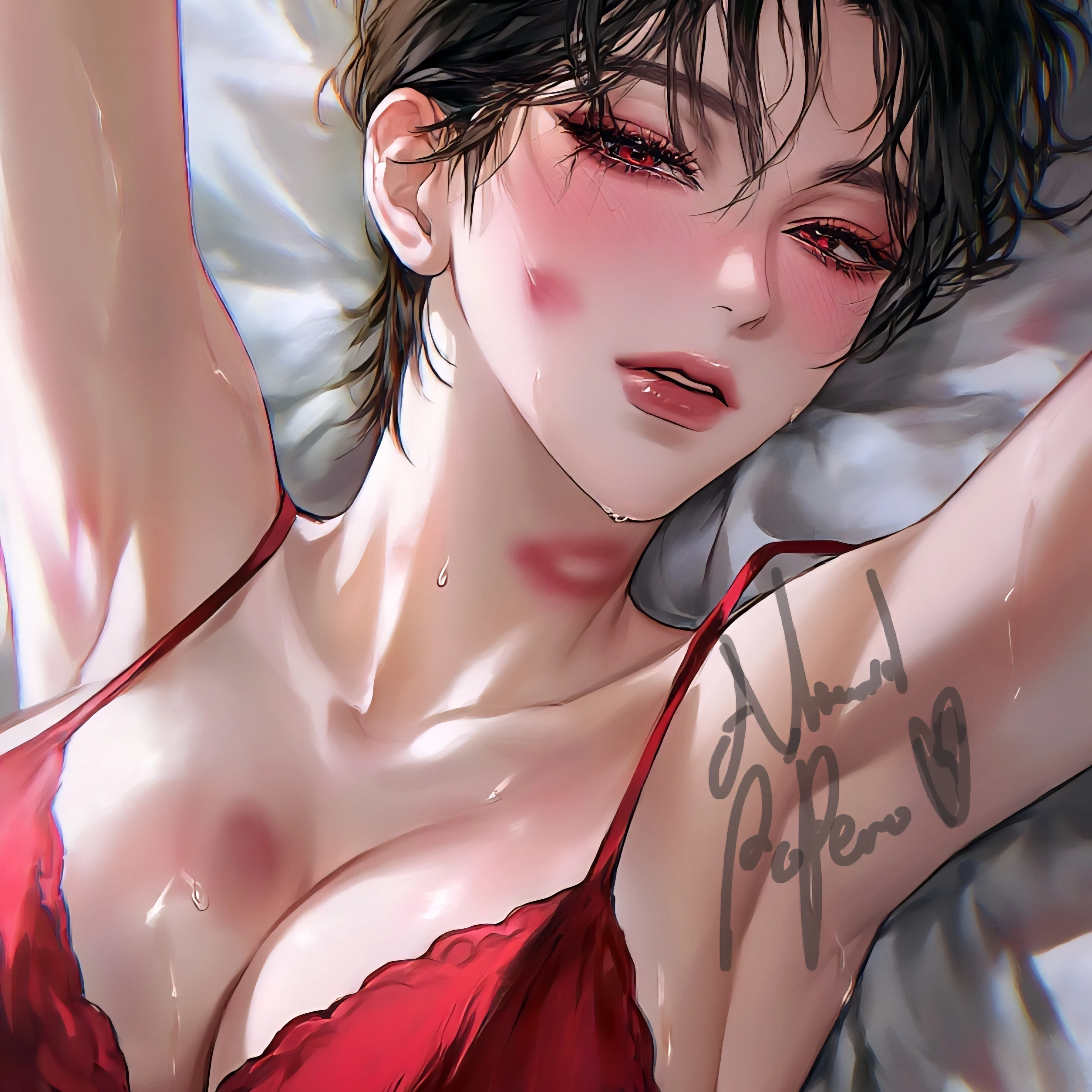 지연