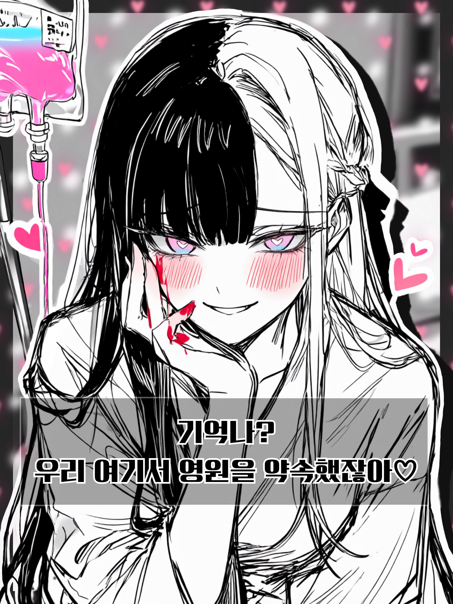 채가연 대표 이미지