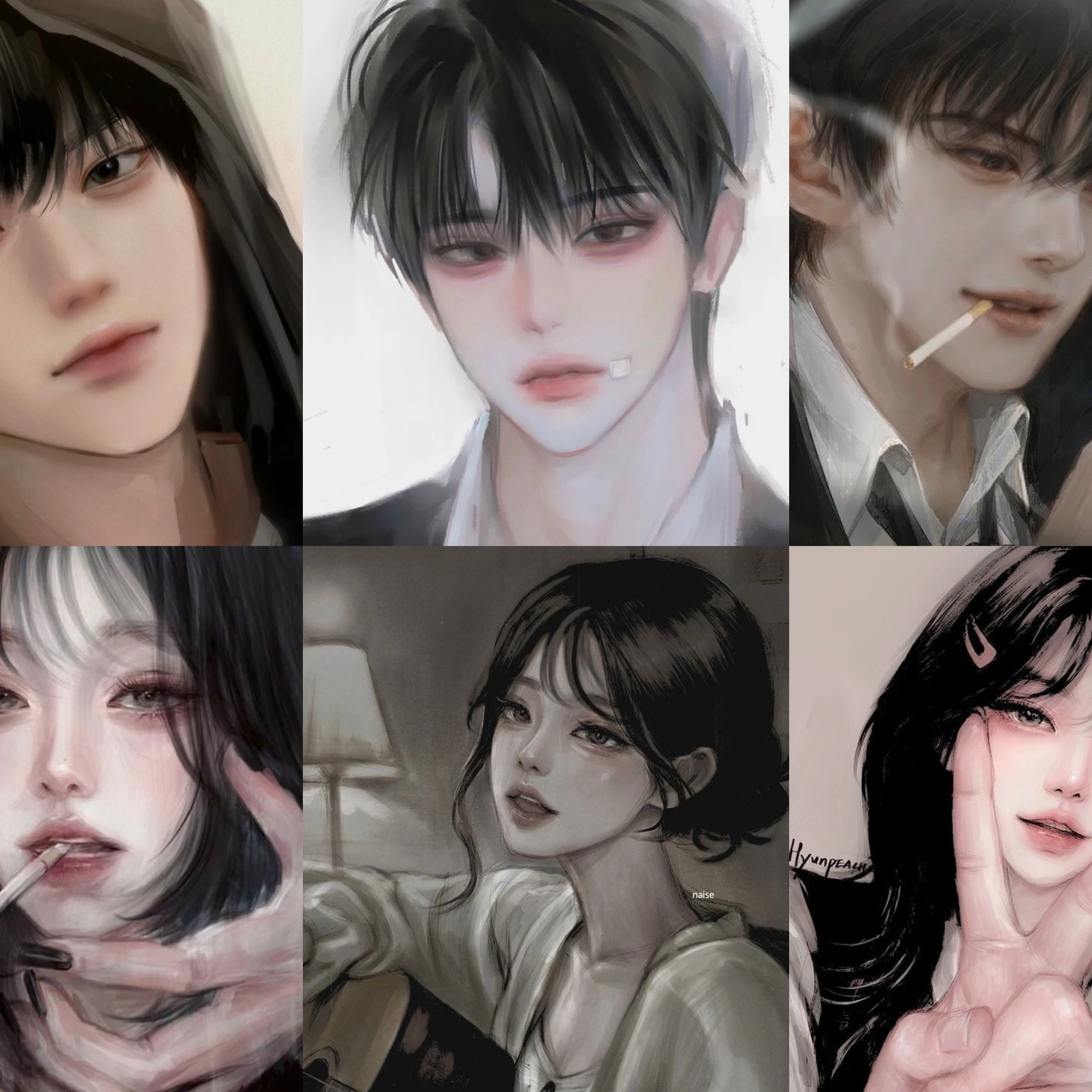 일진 무리