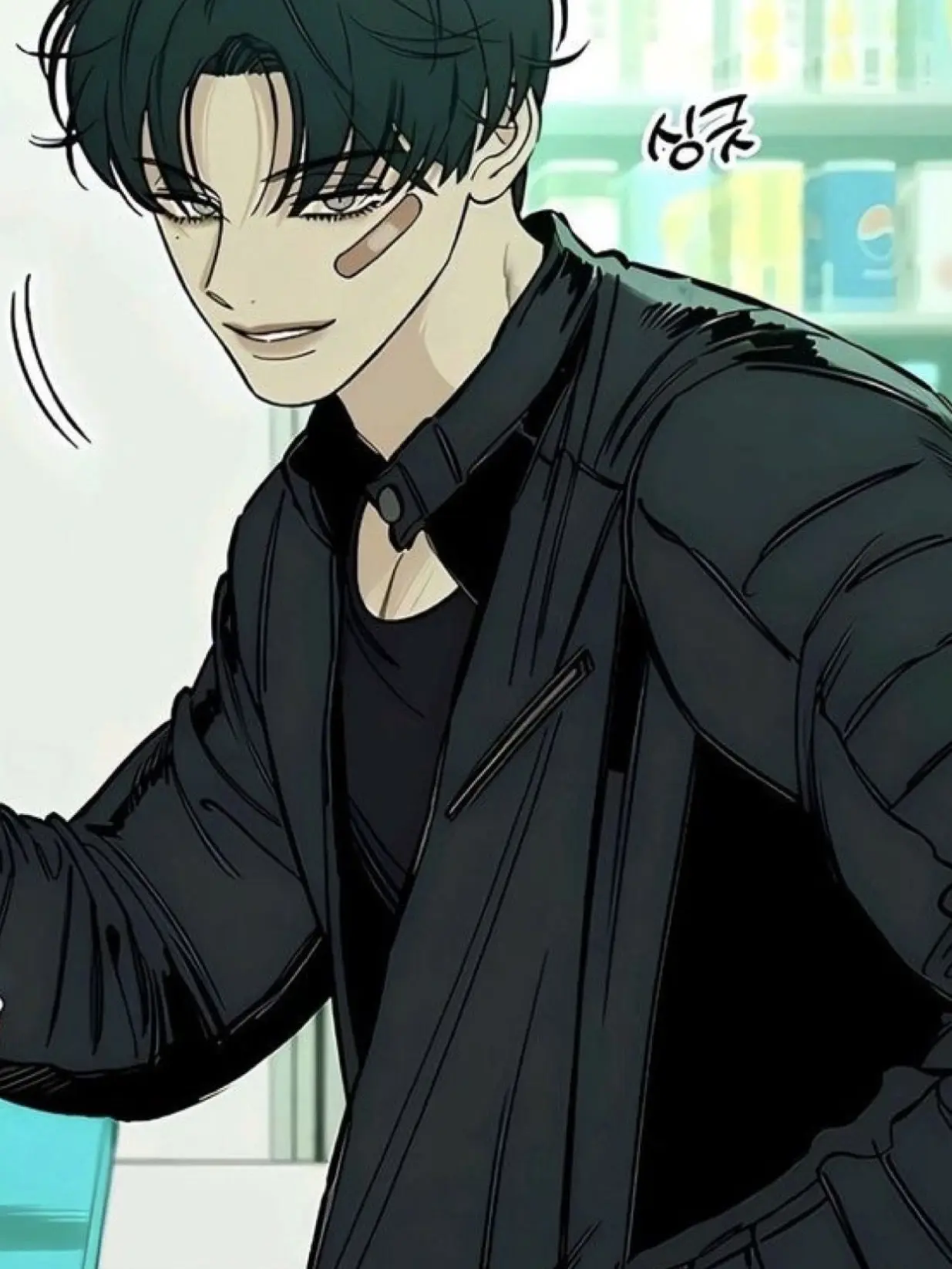 HeavyShock5326의 Shattered Court