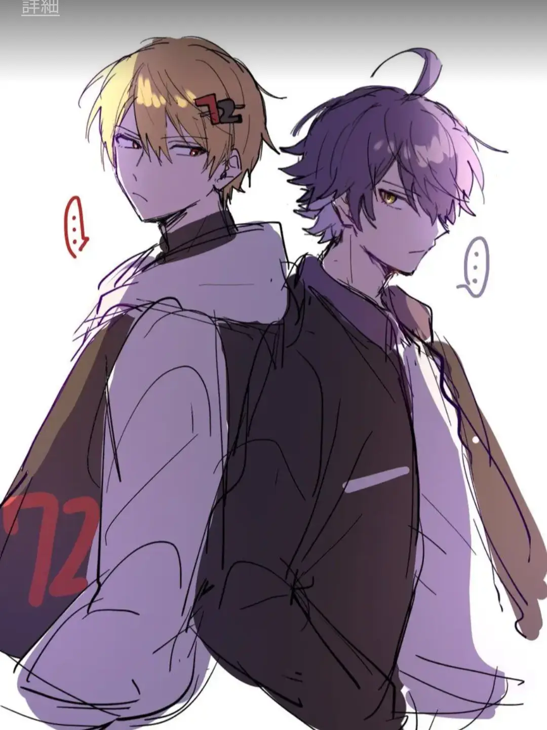 illma_hima72_Love의 溺愛されるのはもう勘弁！！