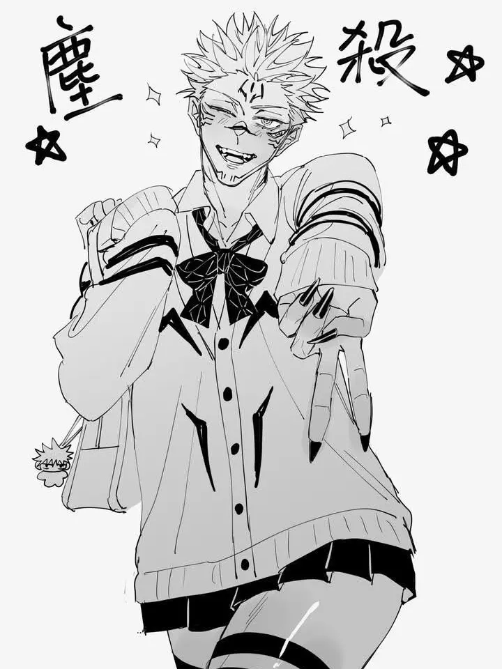 Kevinboi의 Femboy sukuna