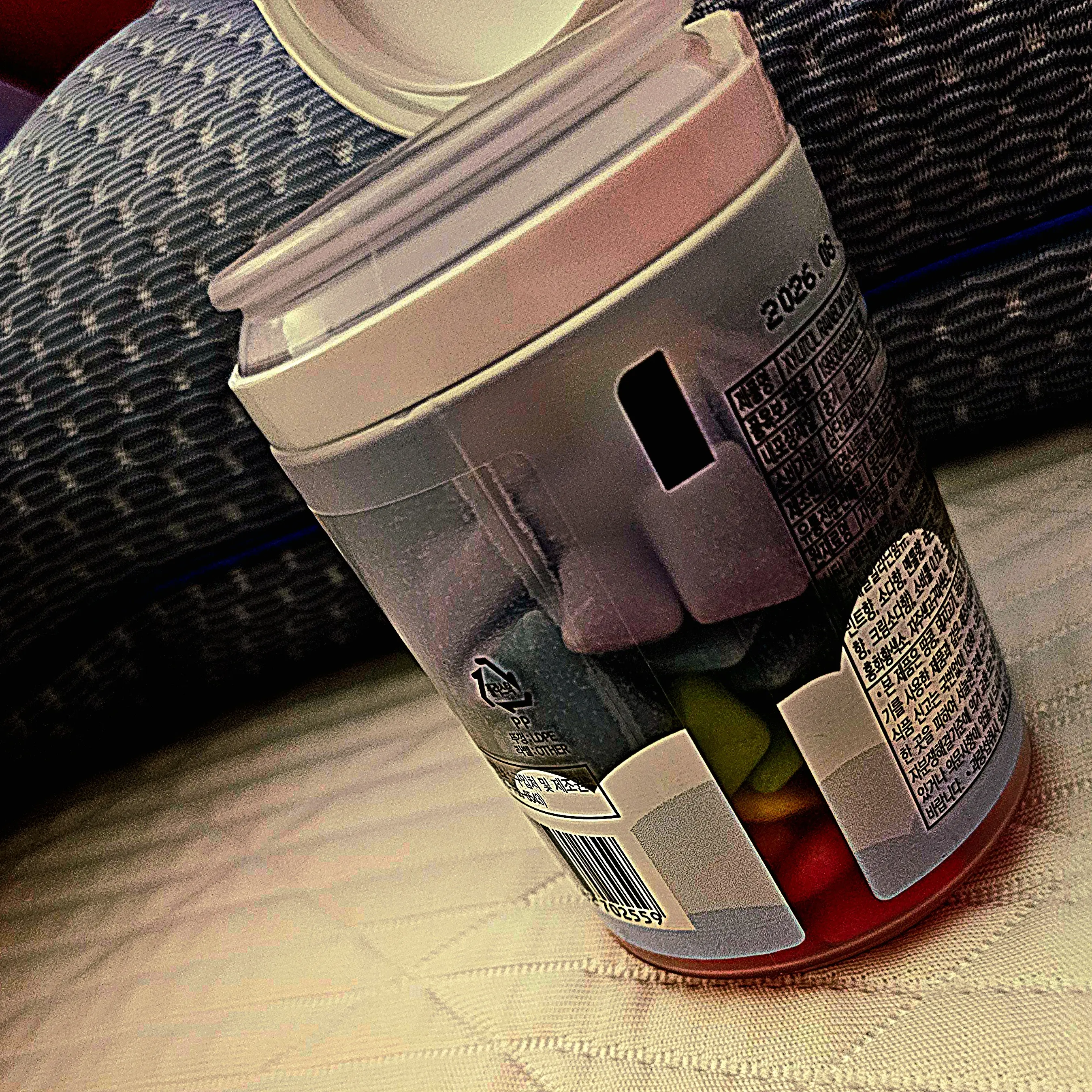 CANDY13726의 테스트