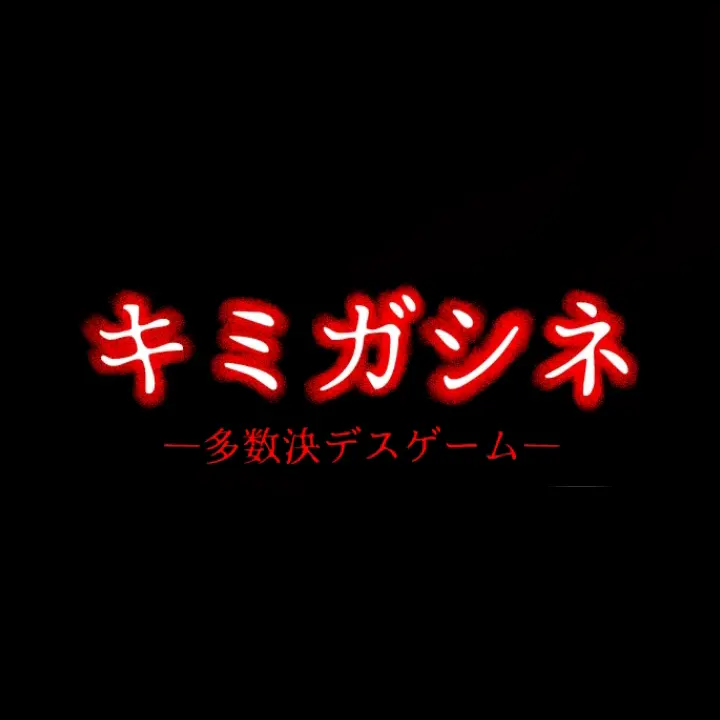 go_ooolu의 네가죽어RPG