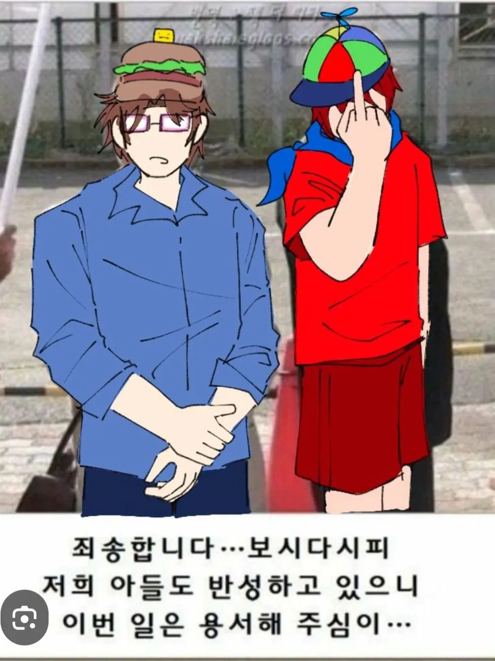 Jevins6704의 ? 니네들 왜 여기있냐?