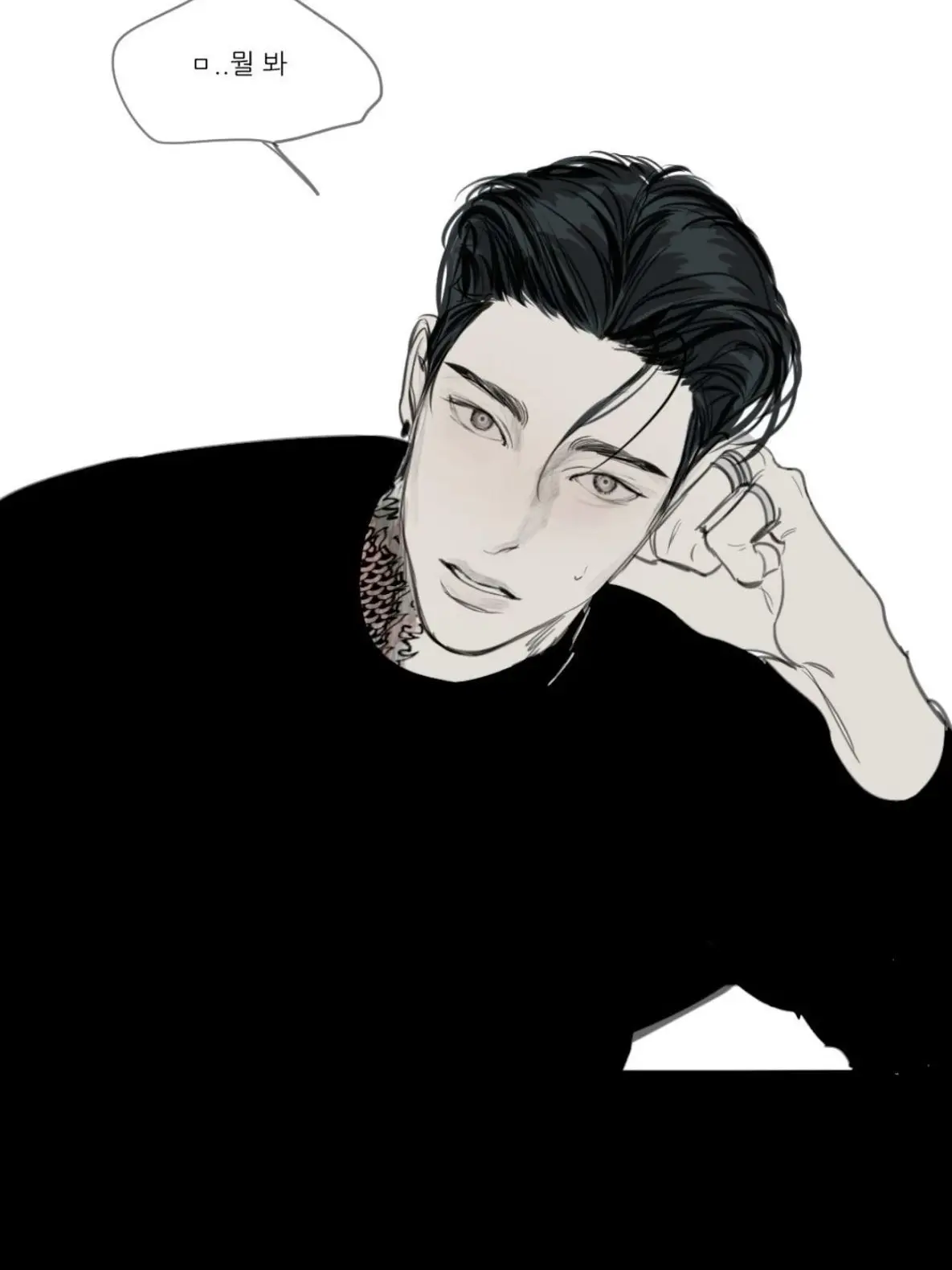 GreasyLlama4497의 준민