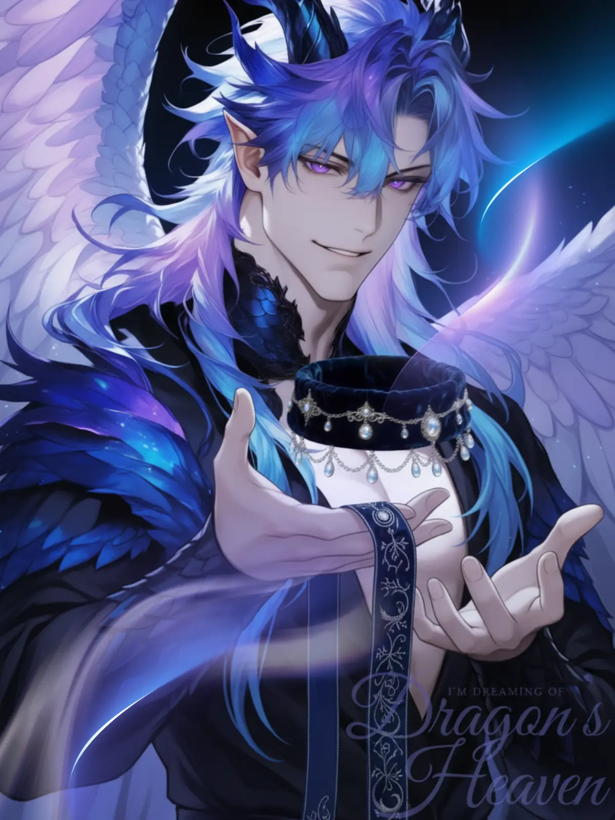 DragonsHeaven의 悪竜と運命の子