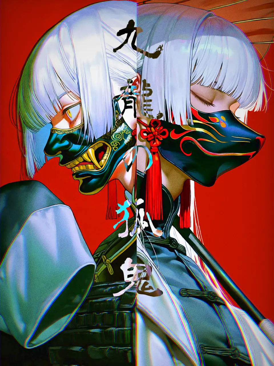 Kaniha_oishii의 九龍の狐鬼