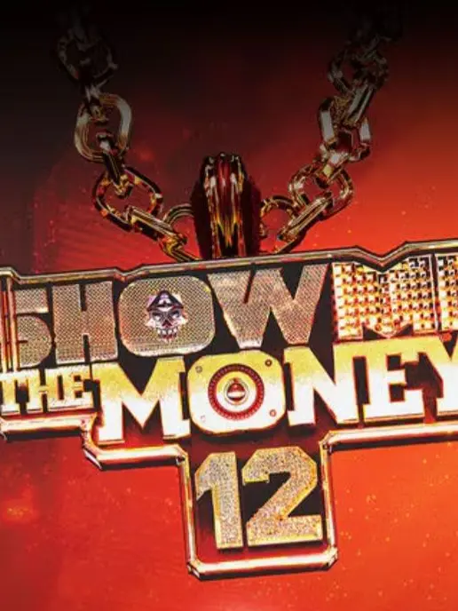 loUuUol의 쇼미더머니12