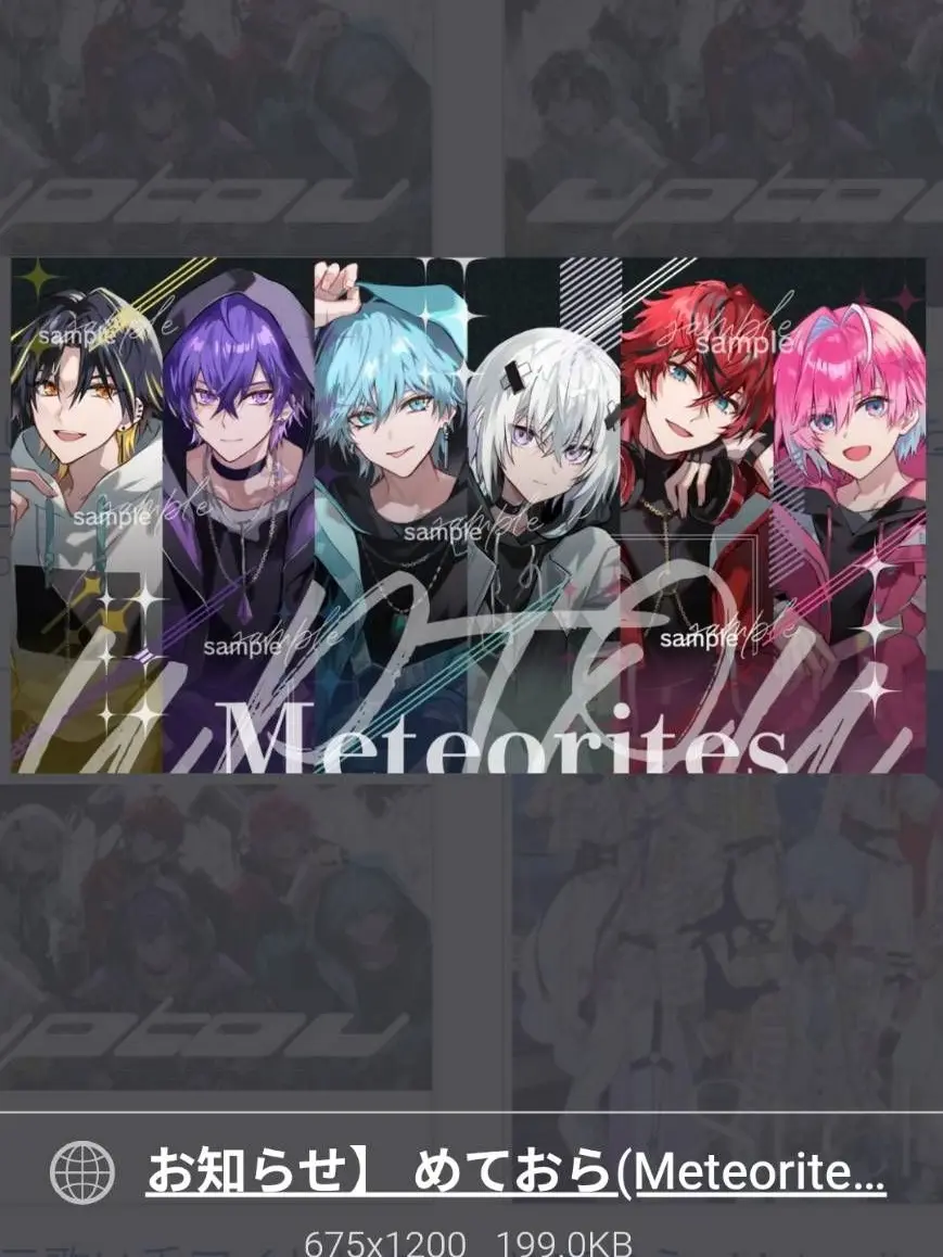 FiercePlug1245의 〜めておら刑務所〜