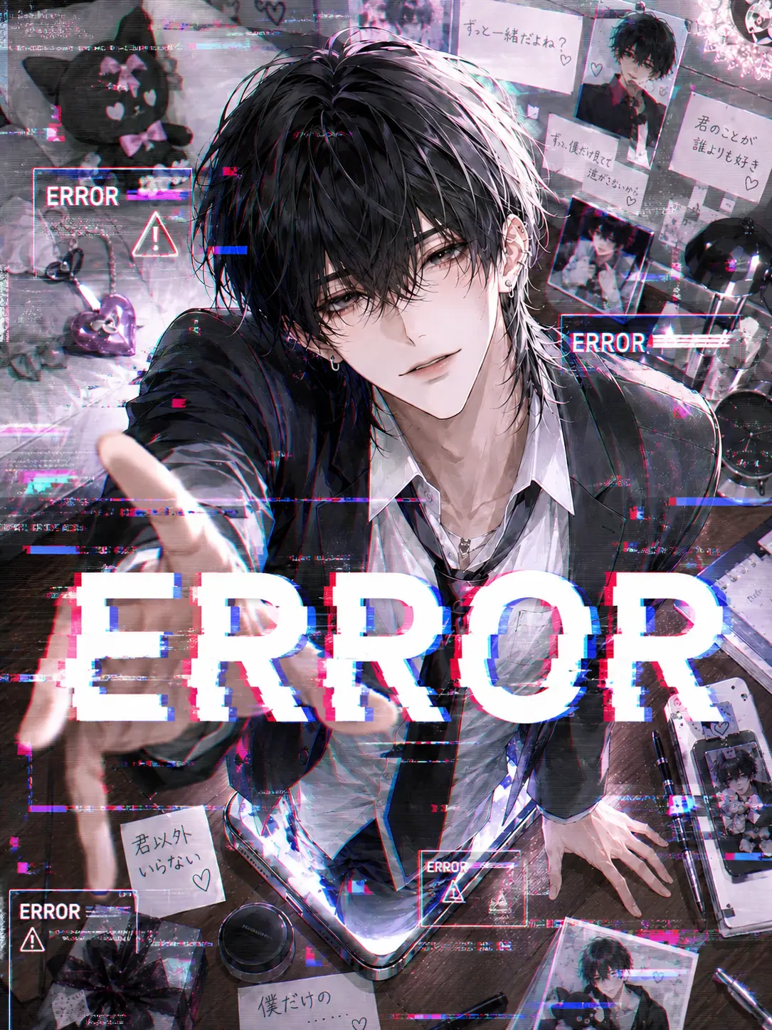 Milk_late_023의 ERROR
