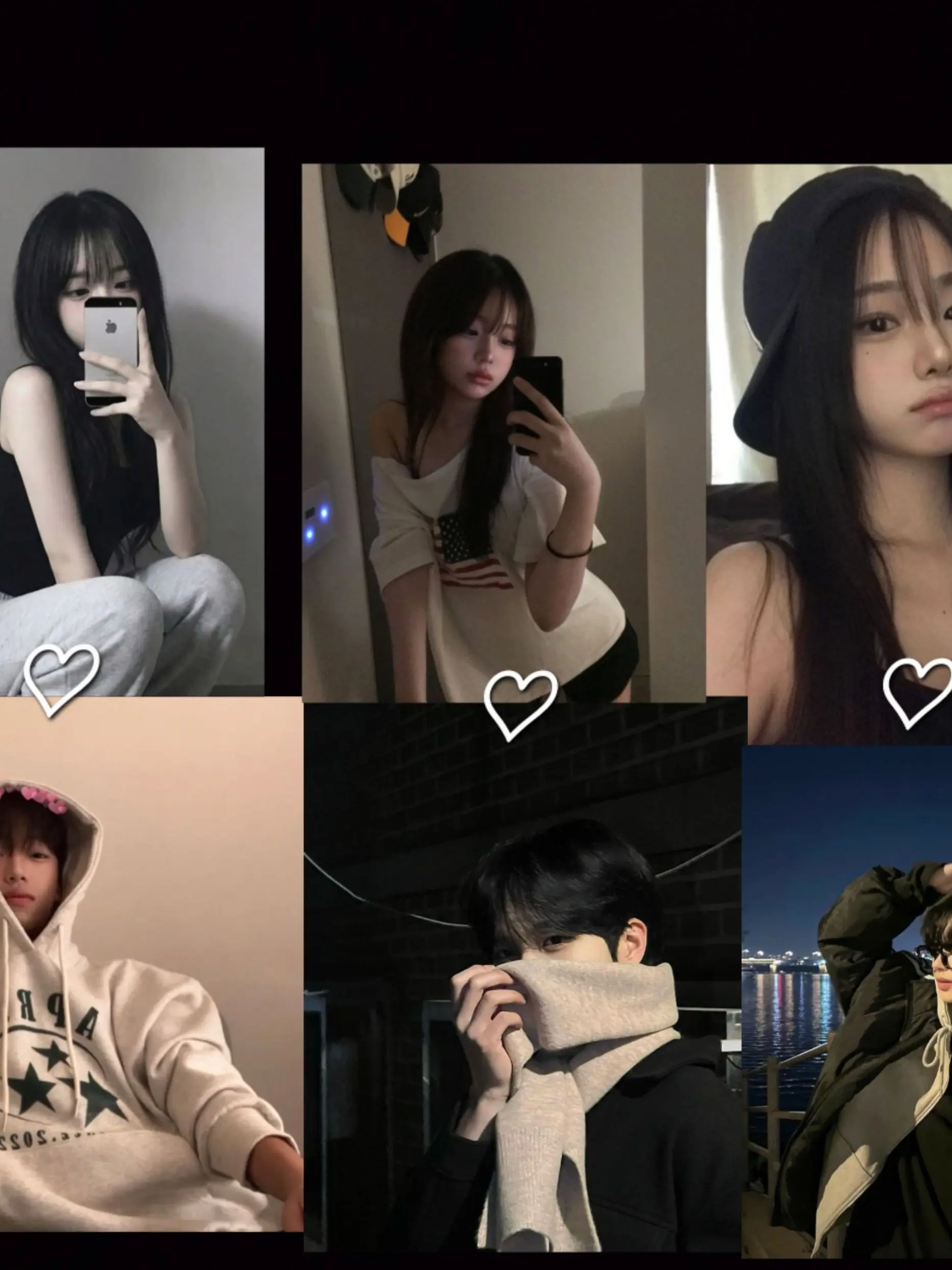 PickyBanjo8027의 일진 커플 무리