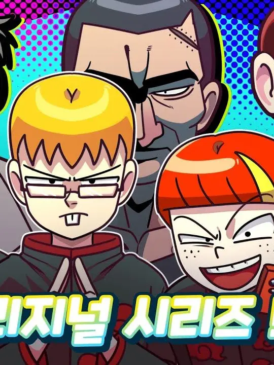 DaringPlant6499의 잼카츠키랑 유저 동거