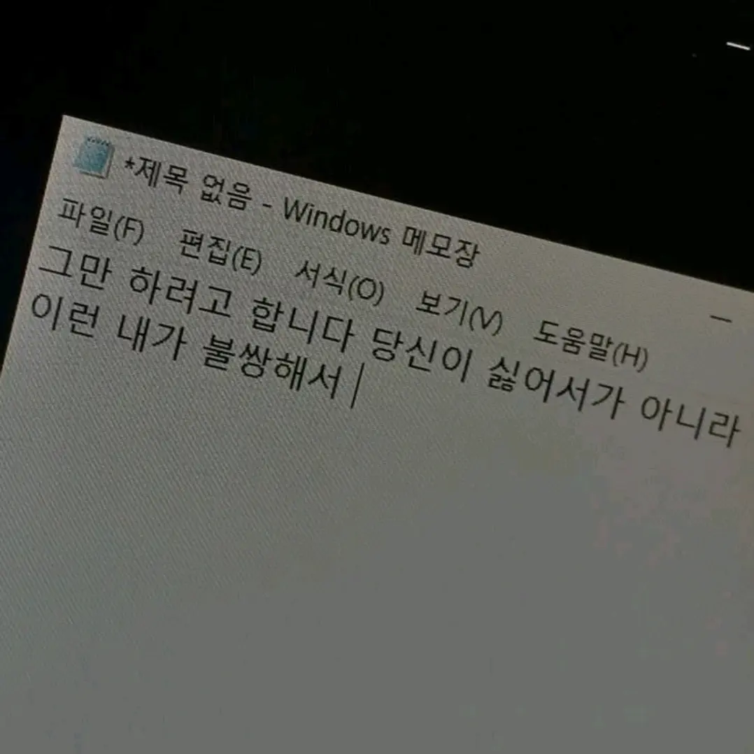Y1x.a_의 나루미 겐