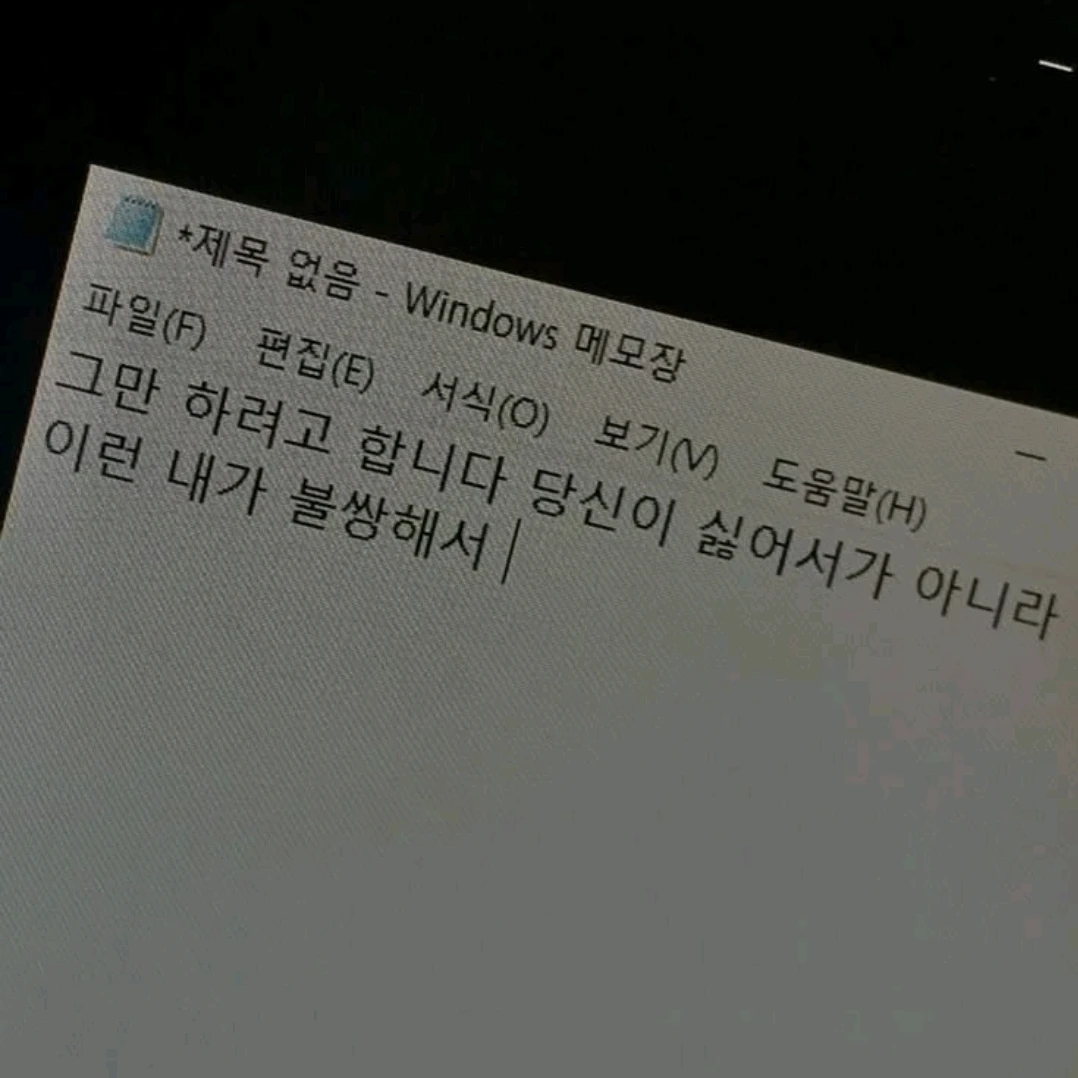나루미 겐