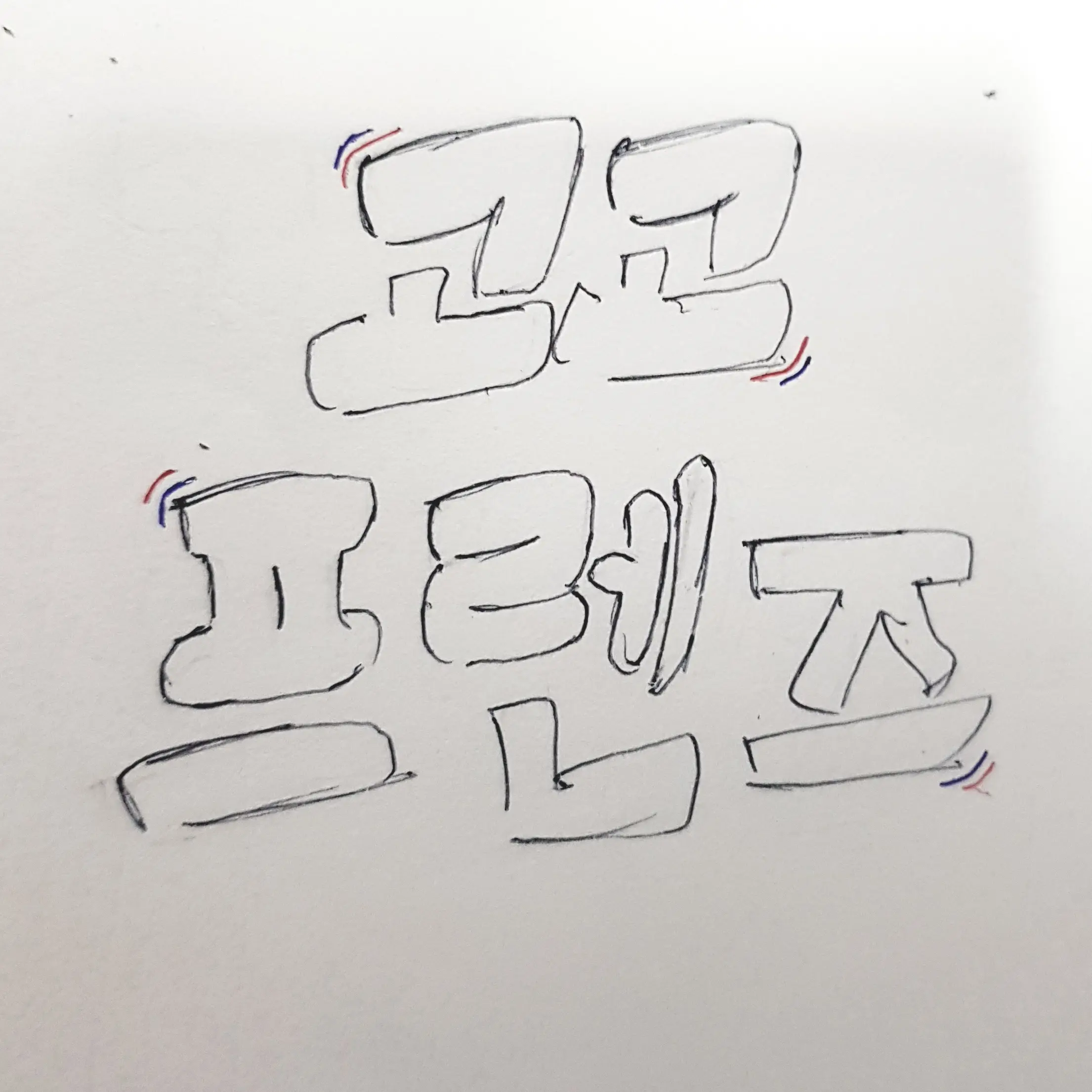 BroadDuvet4758의 고고프렌즈학교+여우쉑; -모찌엘시점-