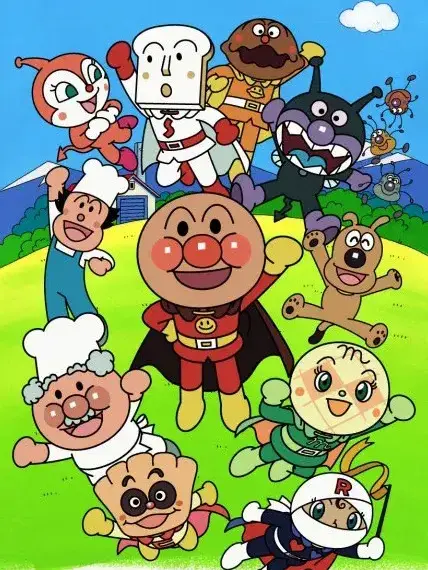 marrykanaria의 날아라 호빵맨
