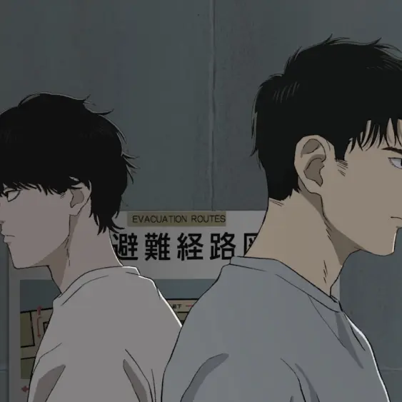 Takesimezhi9353의 トガシと小宮とシェアハウスだよん