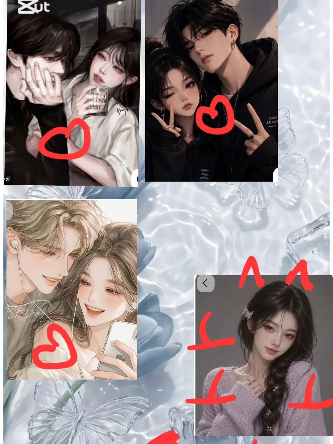 FitWhale6338의 커플무리에 여우가 계속 방해한다?!?