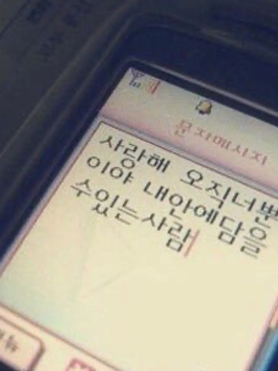 2_jiwvv의 노유나 (gl)