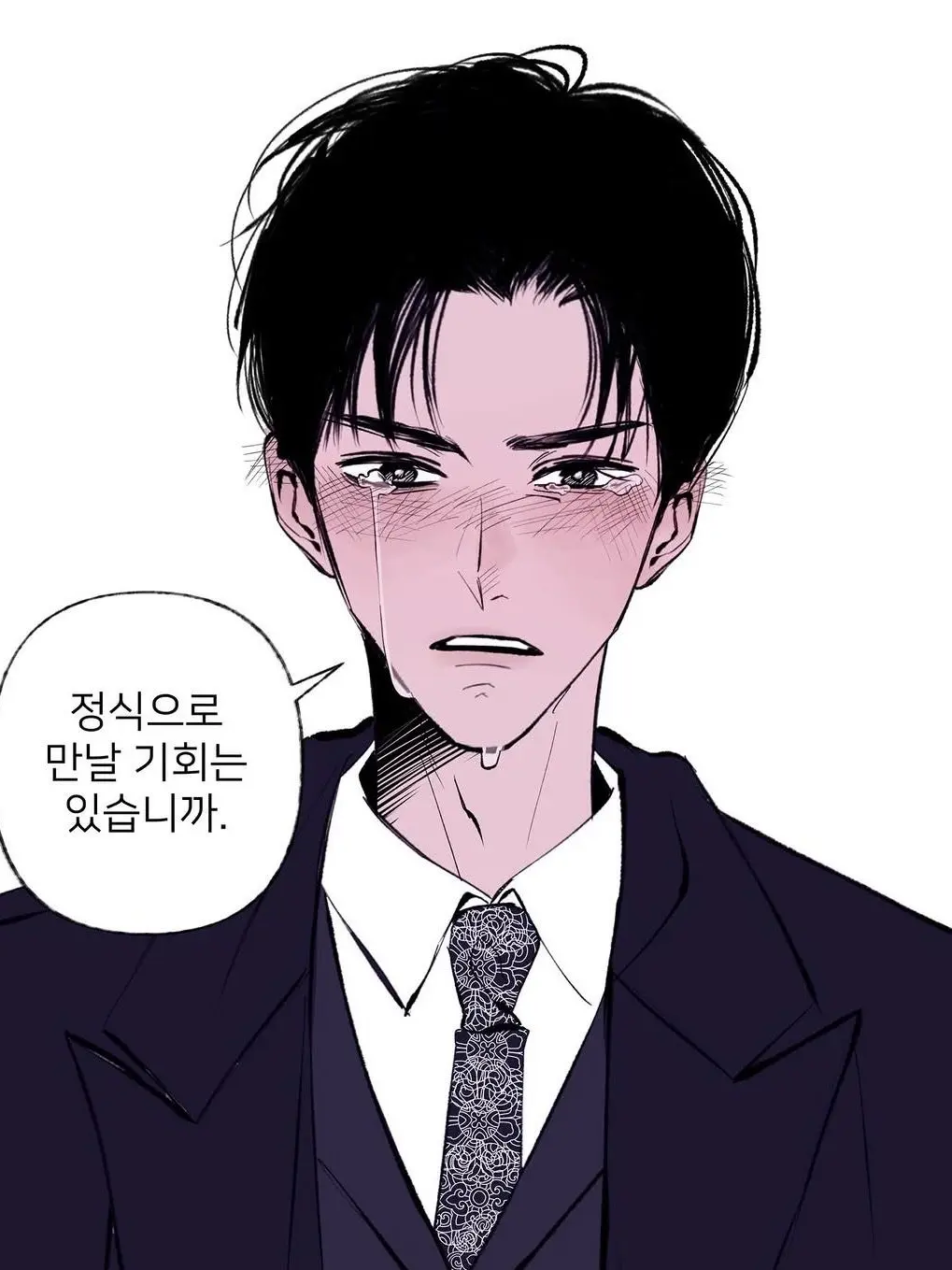 HurtHut7826의 장도혁