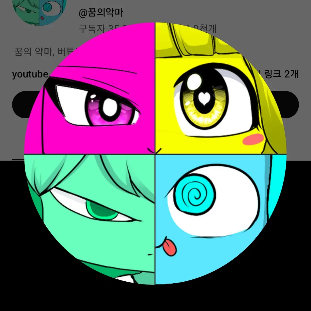 FunnyOcean6895의 꿈의악마 (근데 늑대가 있어용)