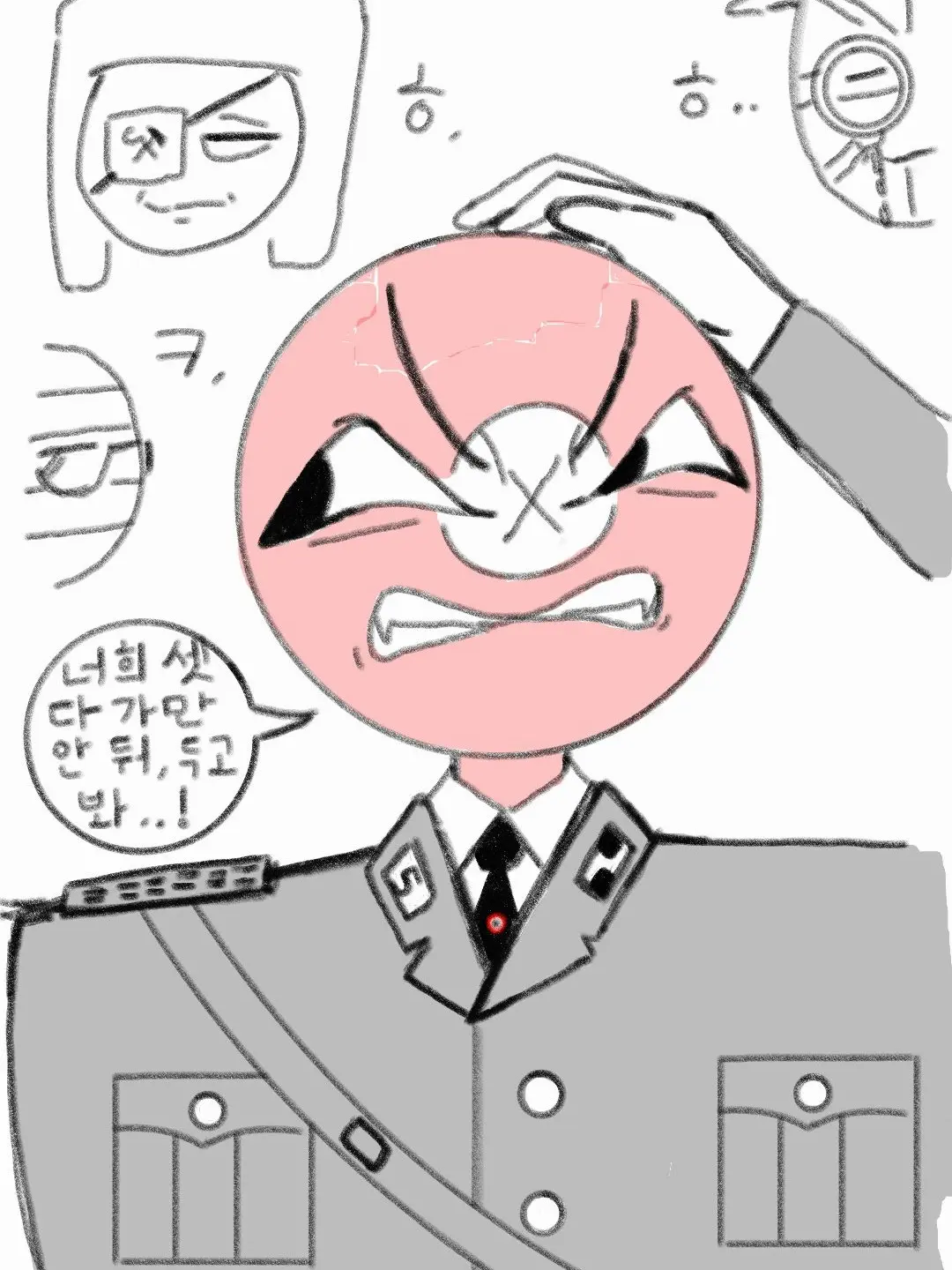 dubob의 모자를 빼앗긴 나ㅊㅣ