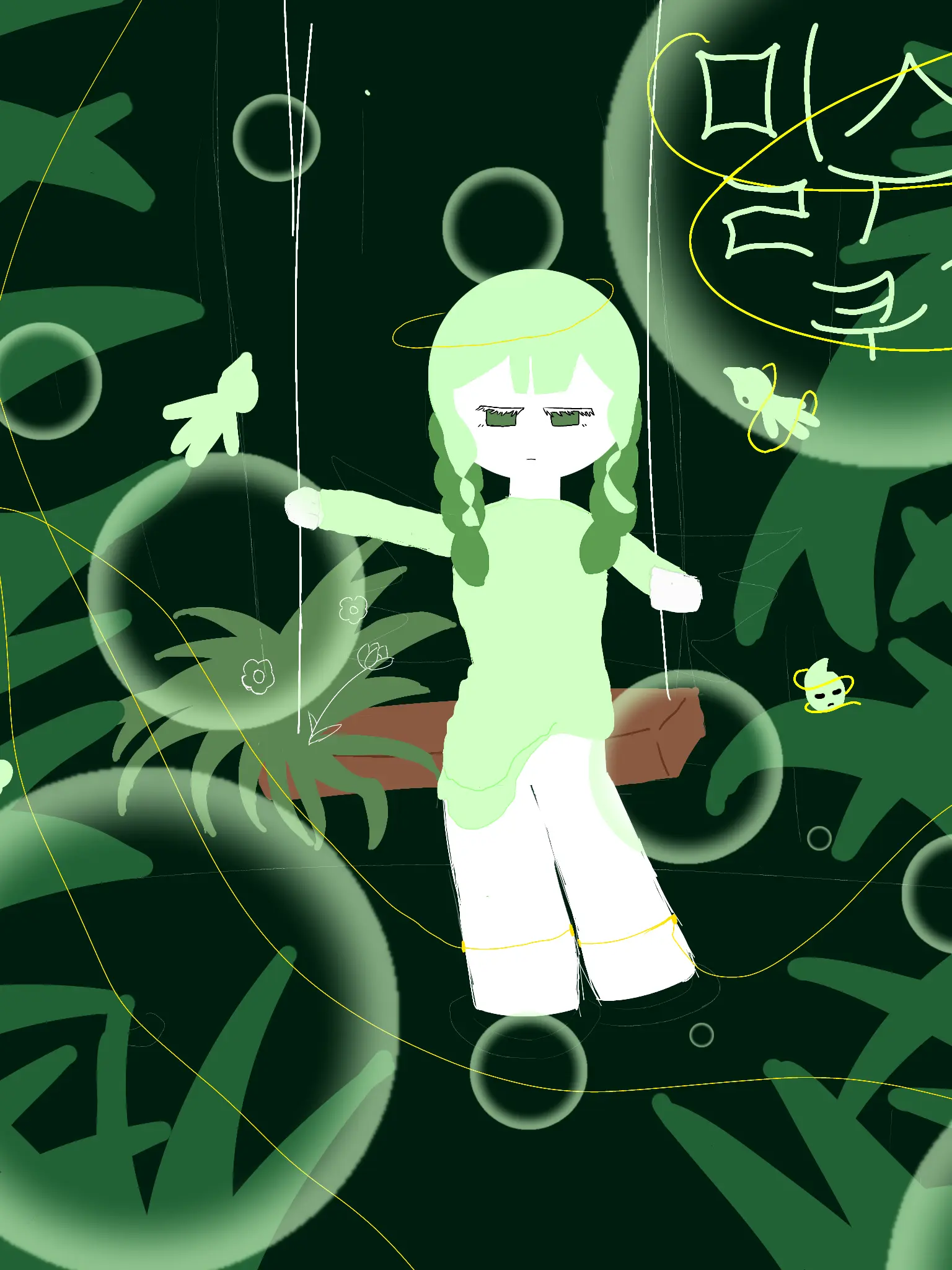 Huieachuizcbzhjsrcbhjearbfjkhe의 타나등급(??????)