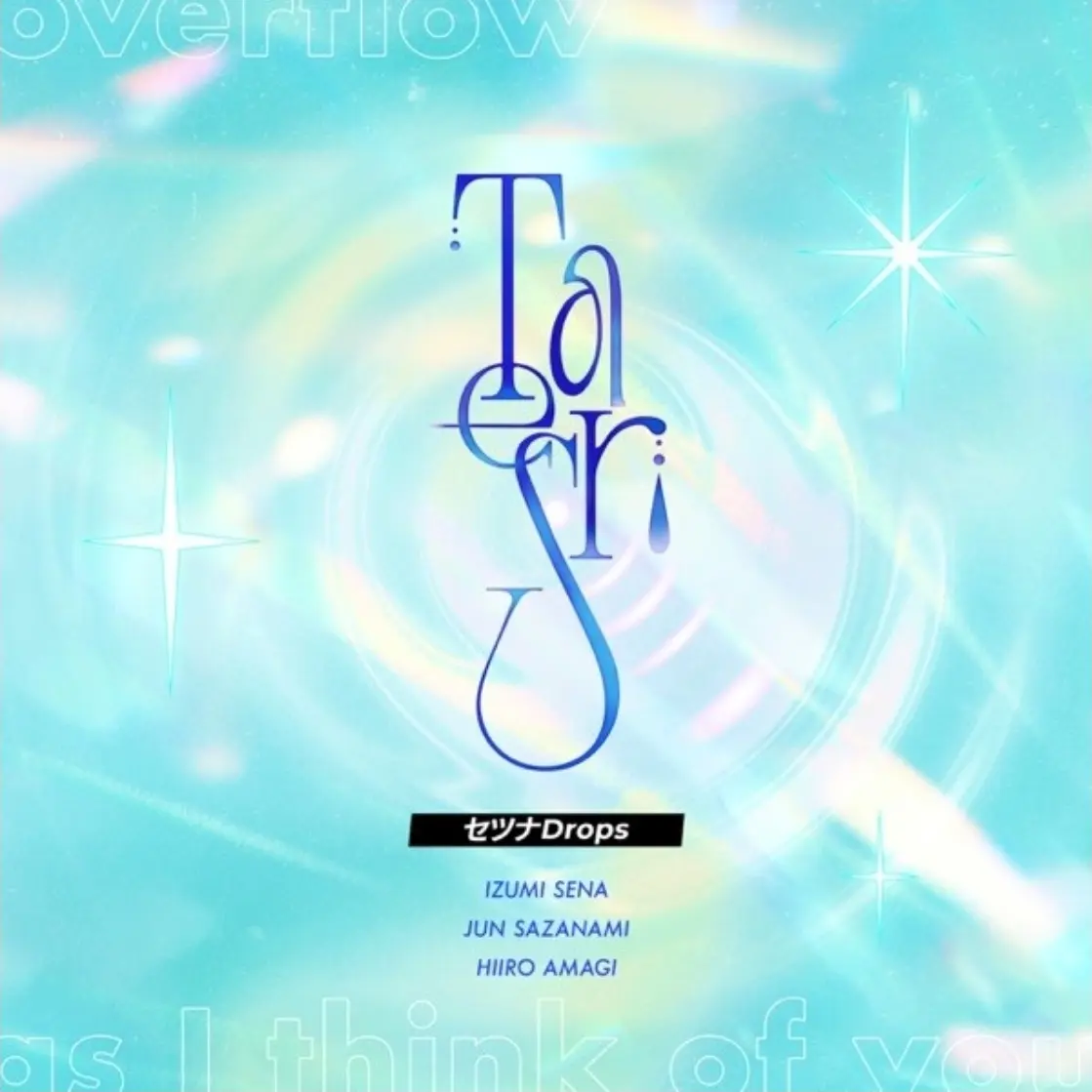 Sagurulover의 TearS