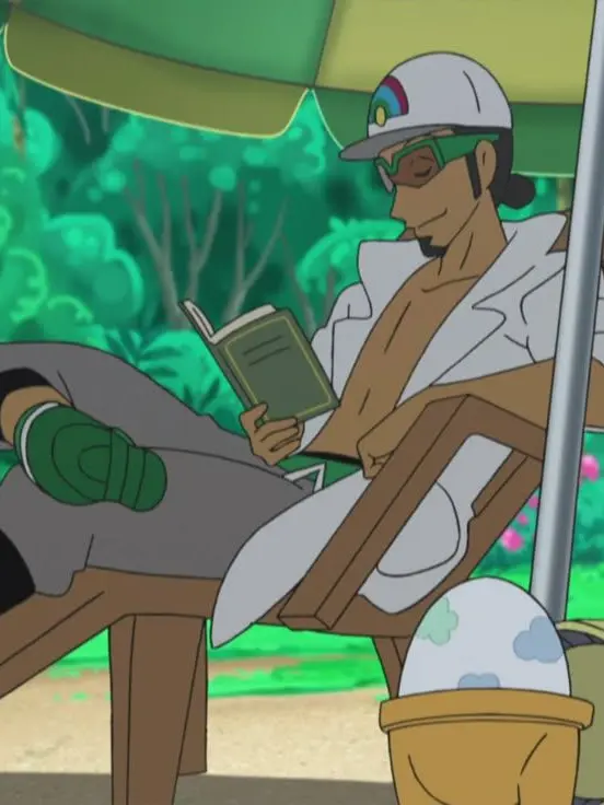 CrispyMonth1692의 Kukui