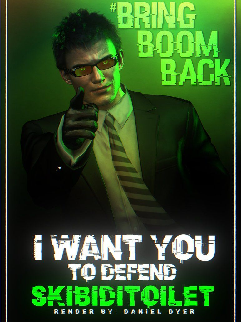 #BringBoomBack 대표 이미지