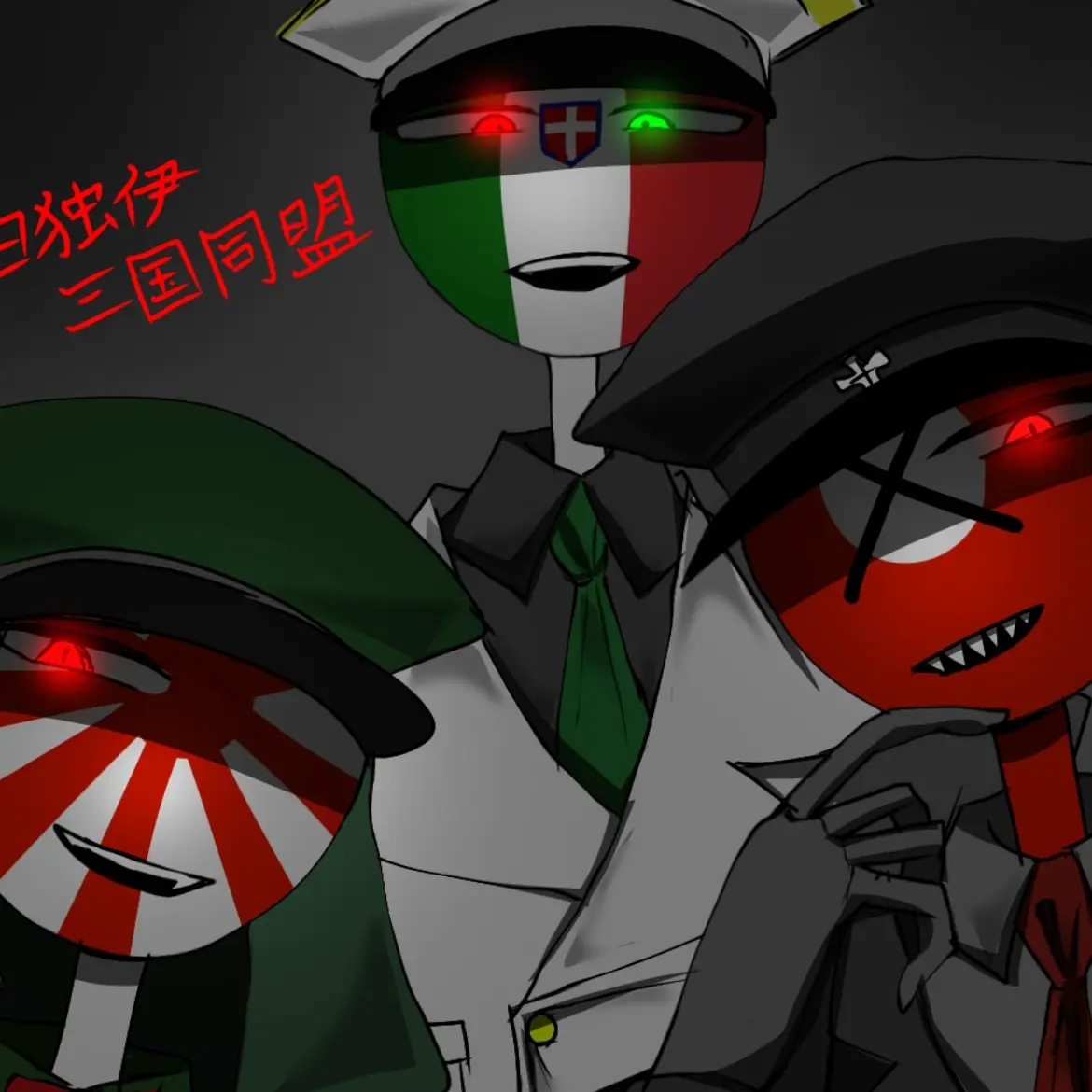 siba3609의 枢軸国に捕まった！？