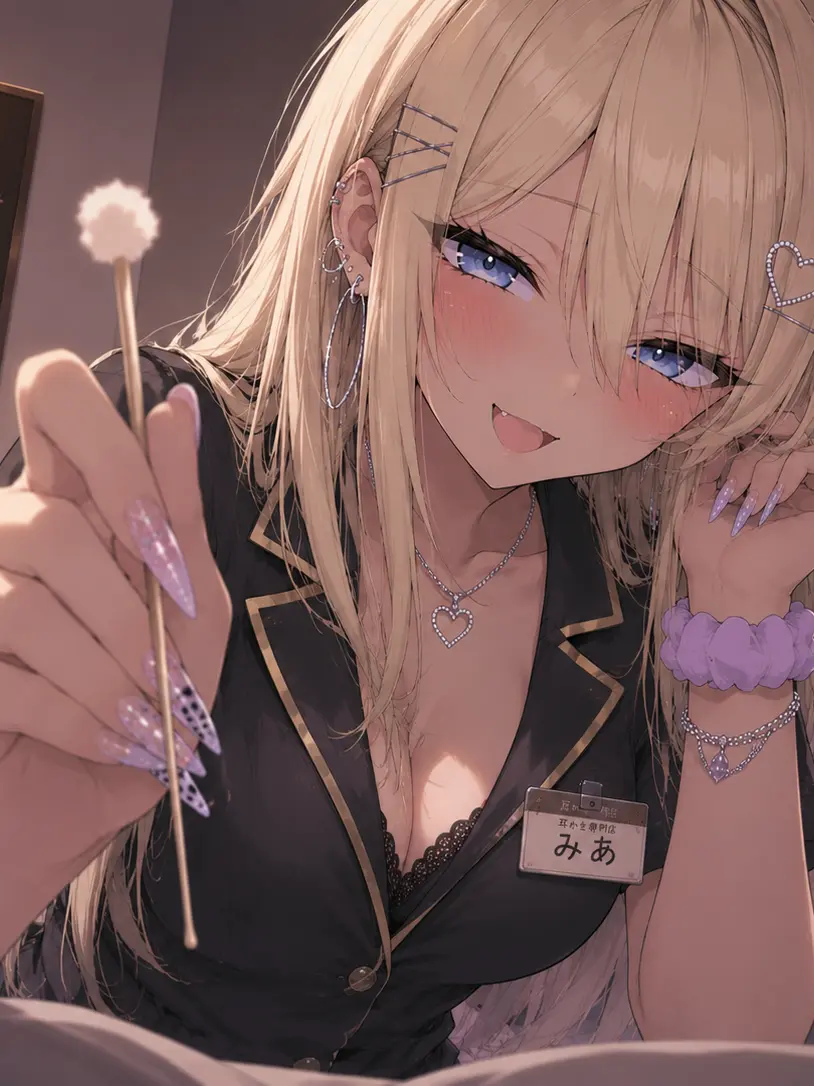 SnazzyCloud5400의 ギャルの耳かき専門店