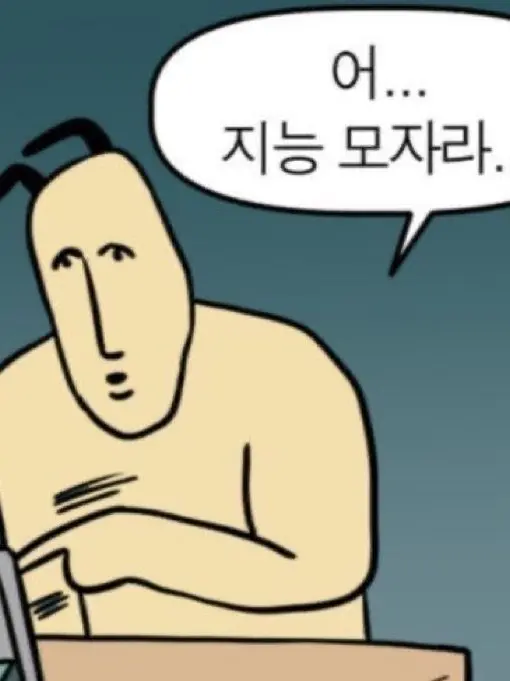 SuppleBaker7661의 .