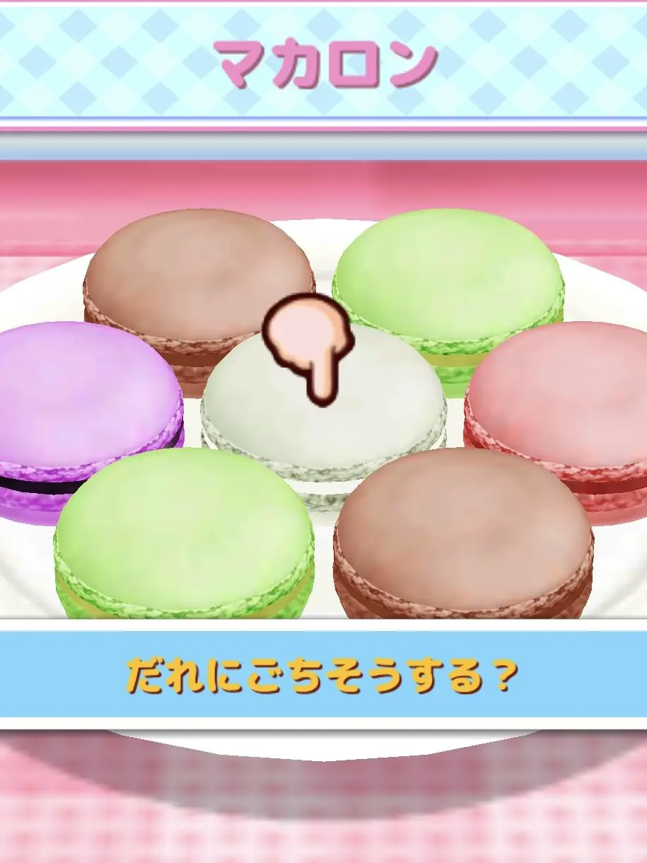 1YyYyYyY1의 個人用