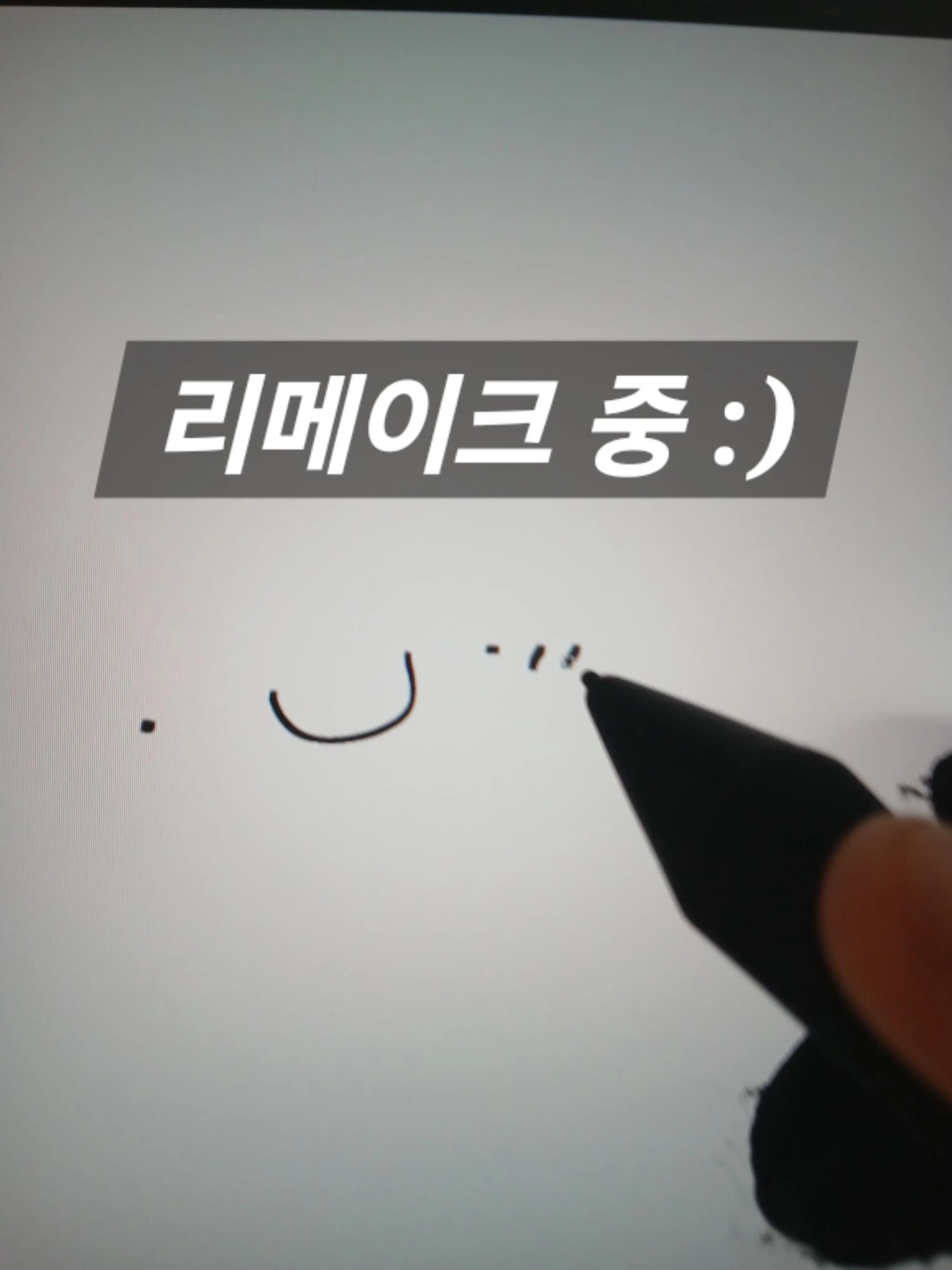 CURIESLY의 네가 있어서 정말 다행이야, 고마워.