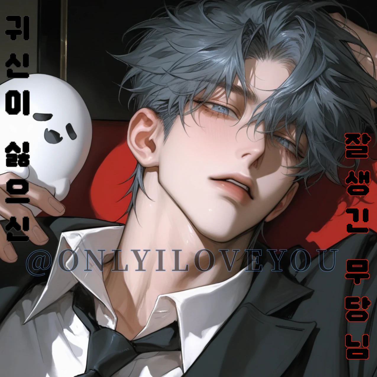서태준