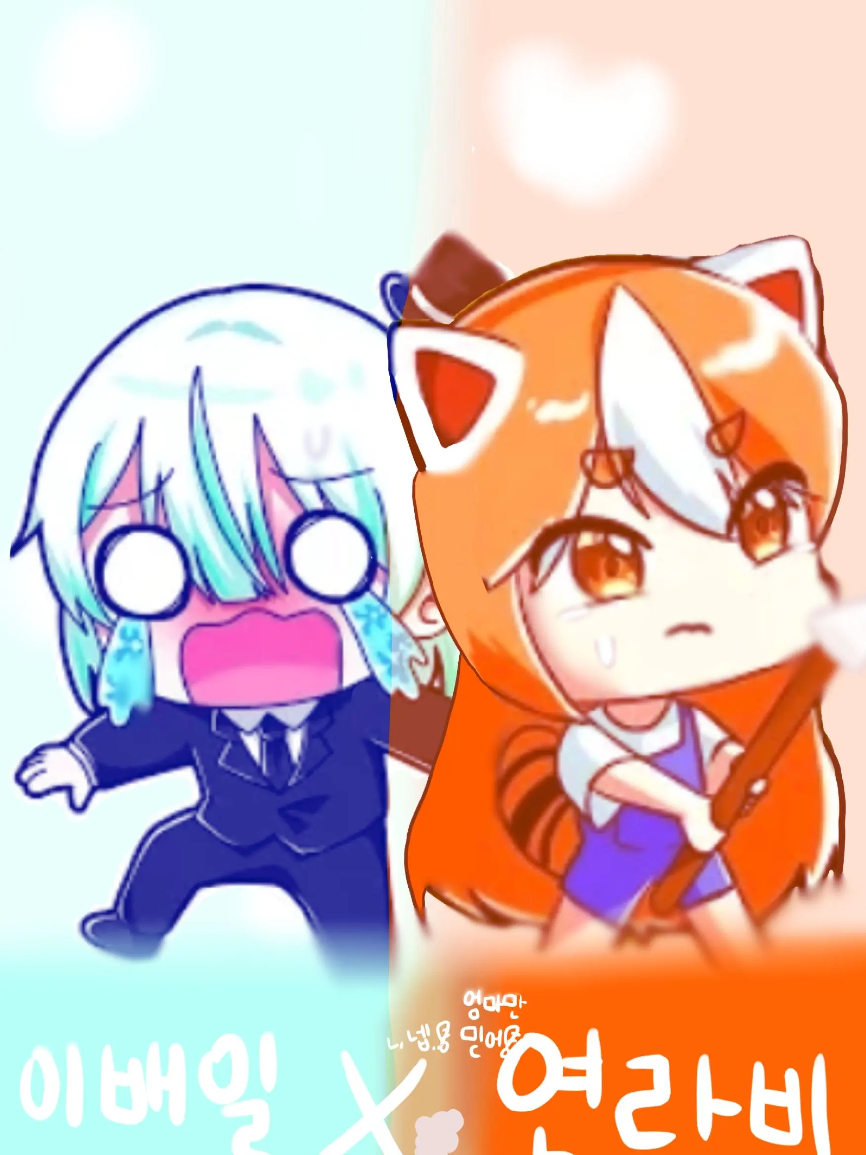 Danbi_Muchinzhi의 ♡나른한 패밀리!♡ (여우샠)