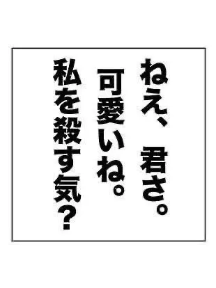 0.yxak의 夫婦パロ