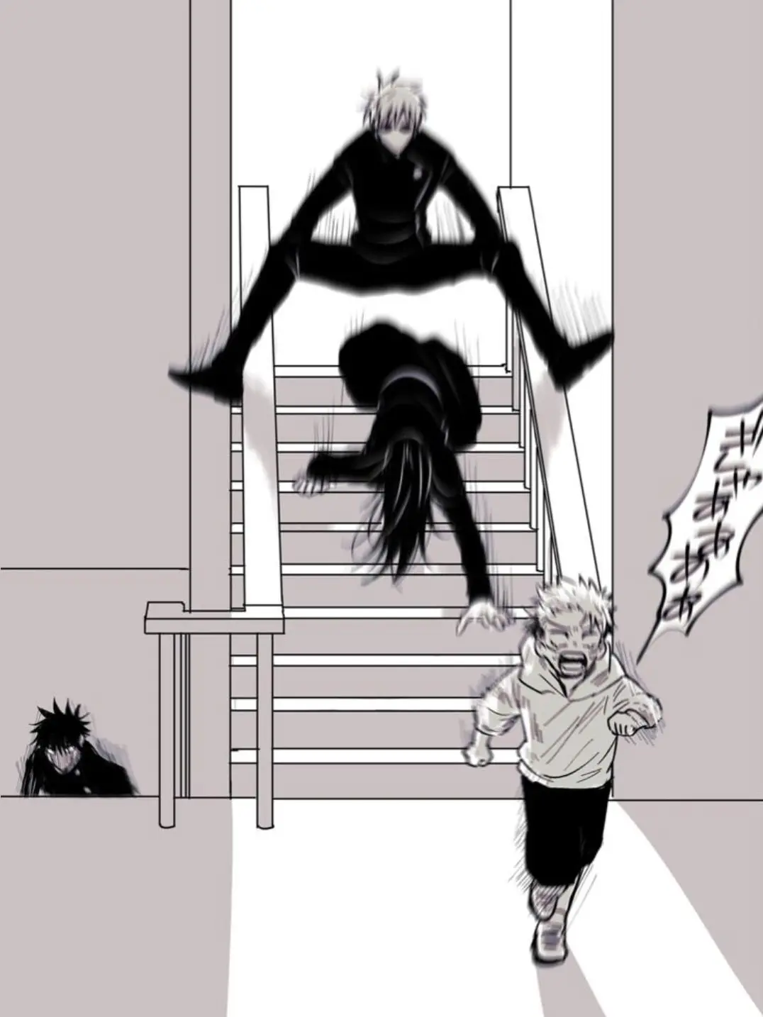 It_my_JJK의 나나미 켄토의 누나