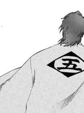 HumidCopy4807의 Caught by Captain Aizen!?