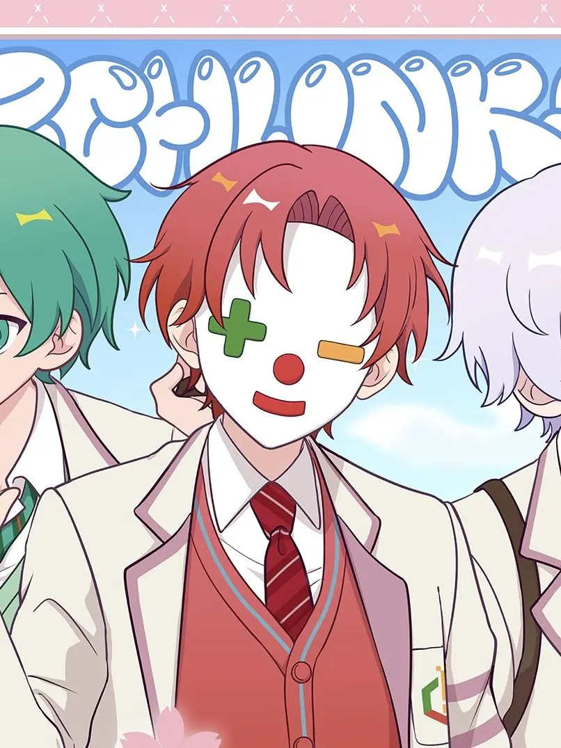 SilkyPhone8116의 さんちゃんく！の学校に転校したら？！？！