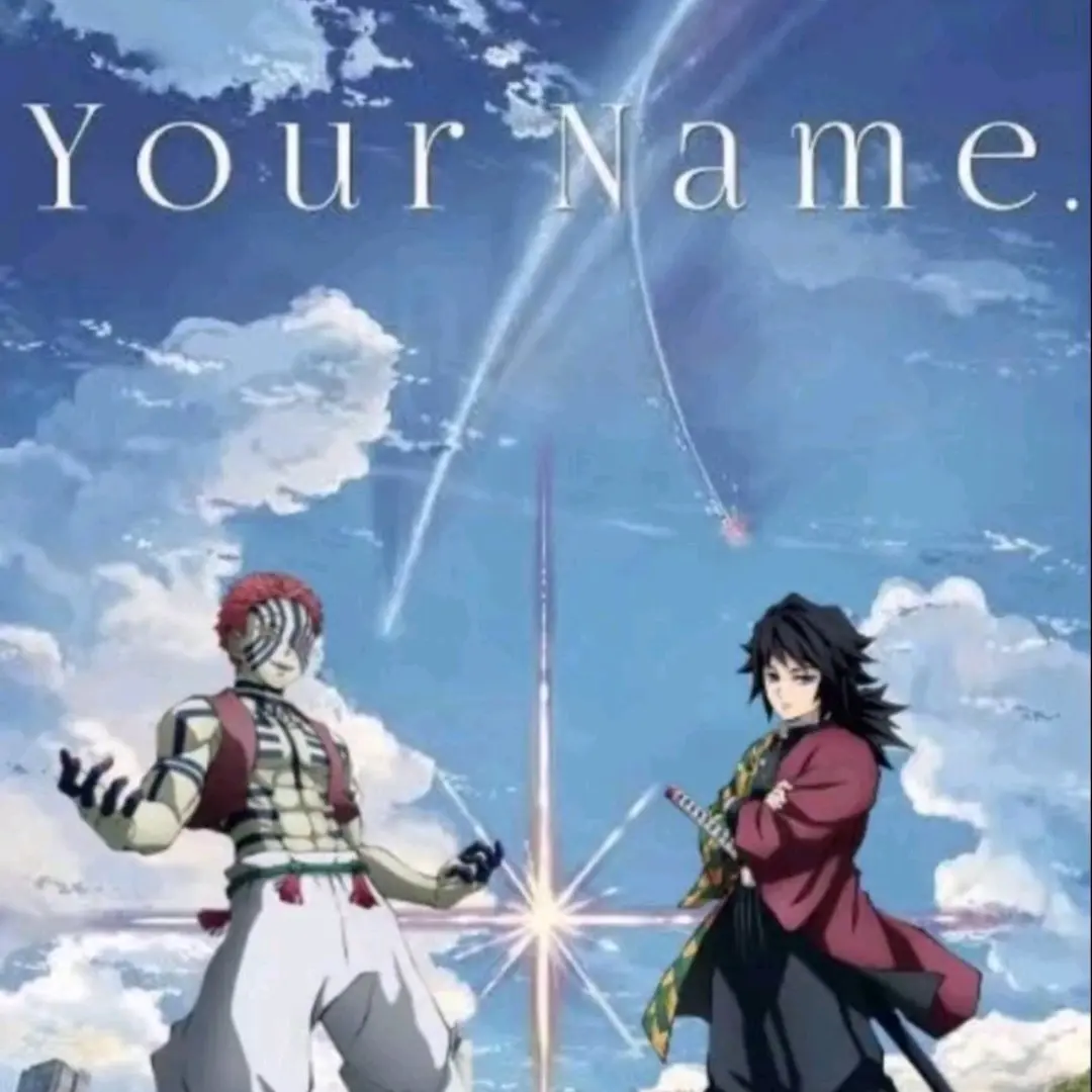 LoudRupee5472의 최종국면 이후 탄지로 일행들