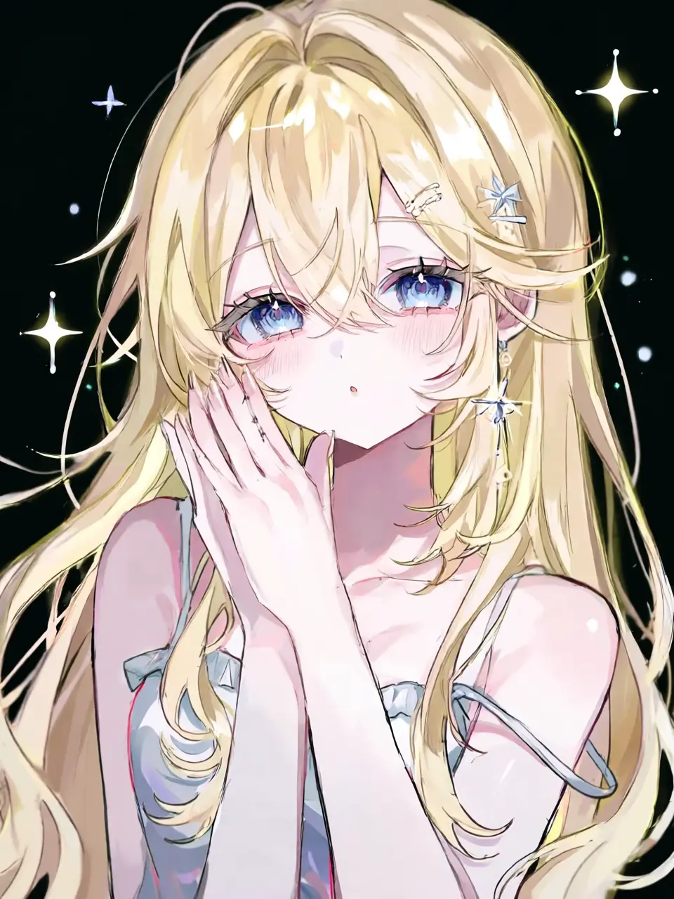 gouge의 君の夏はどうだい