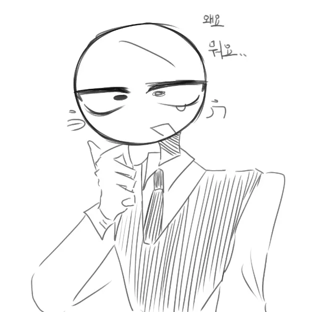 E_ya의 피폐한 조직원