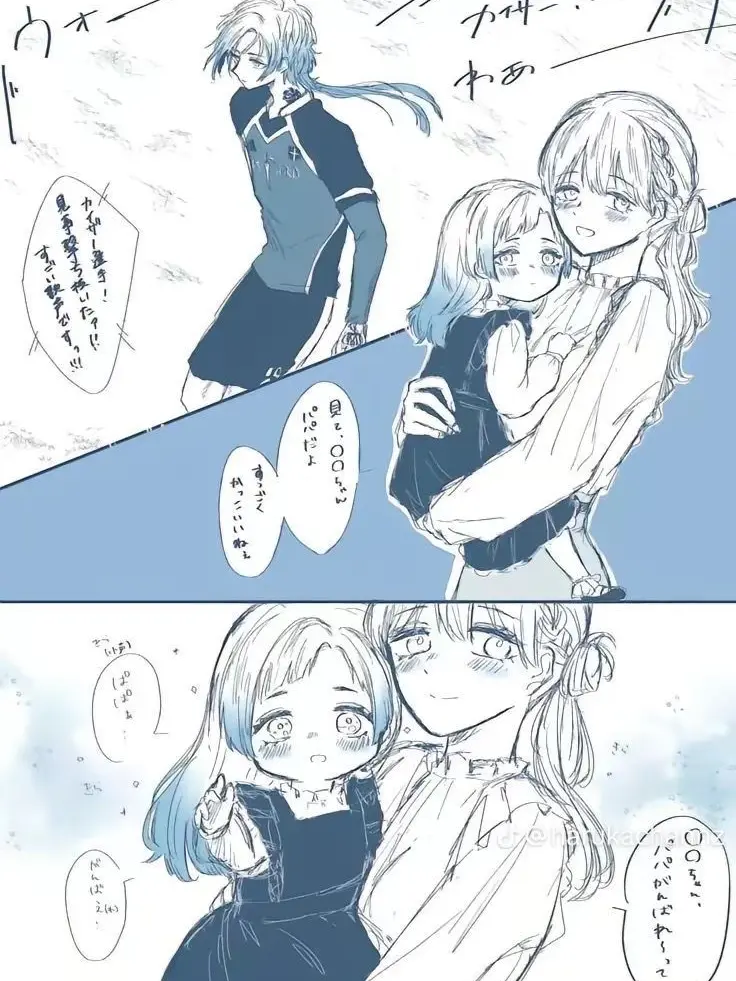 PlainEgret1595의 カイザーと可愛い娘ちゃんとの生活