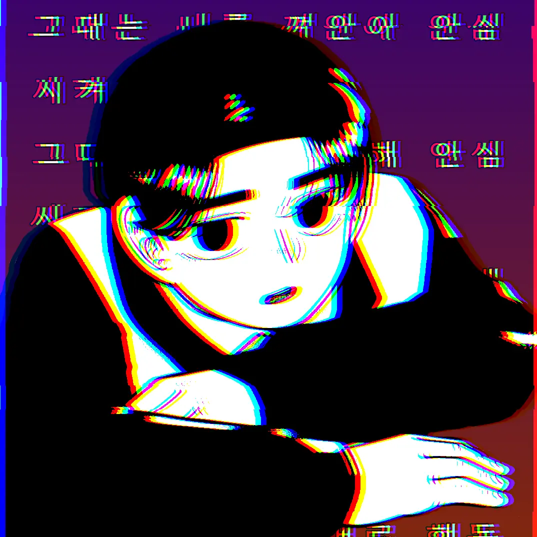 44save의 최현준.