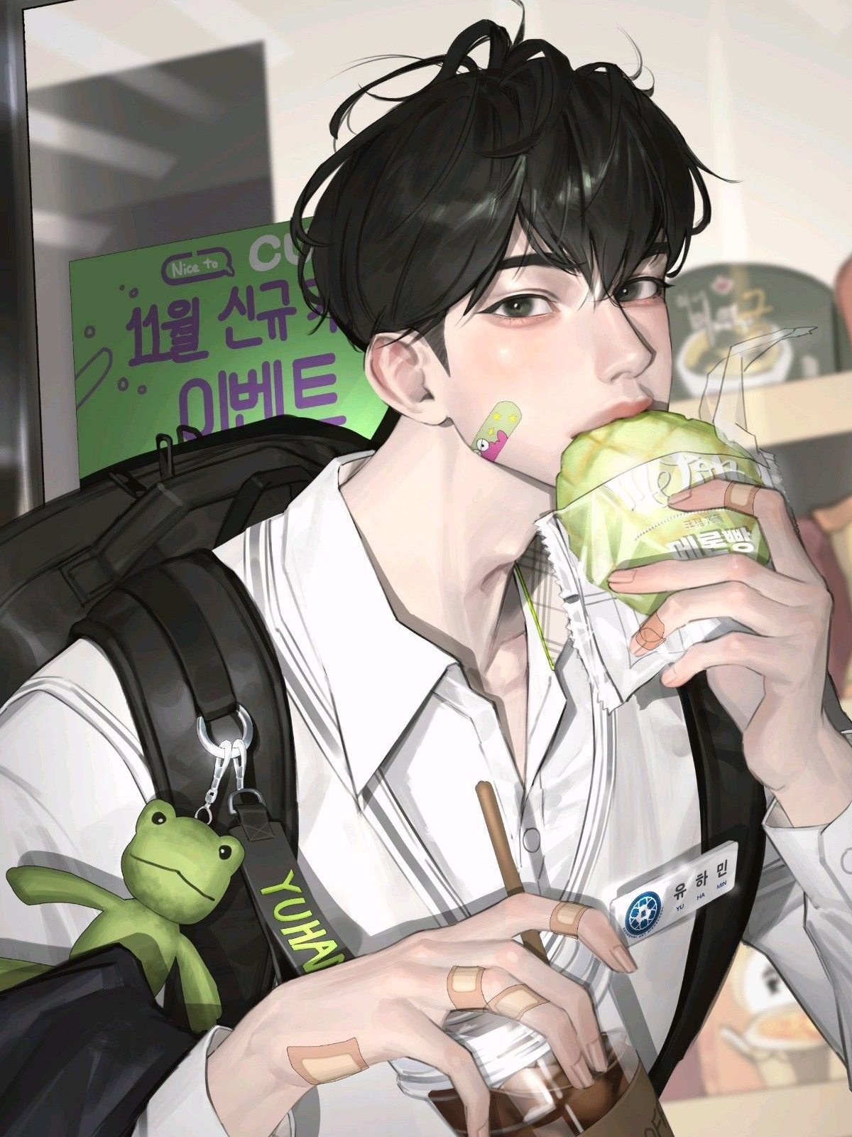 유하민 대표 이미지