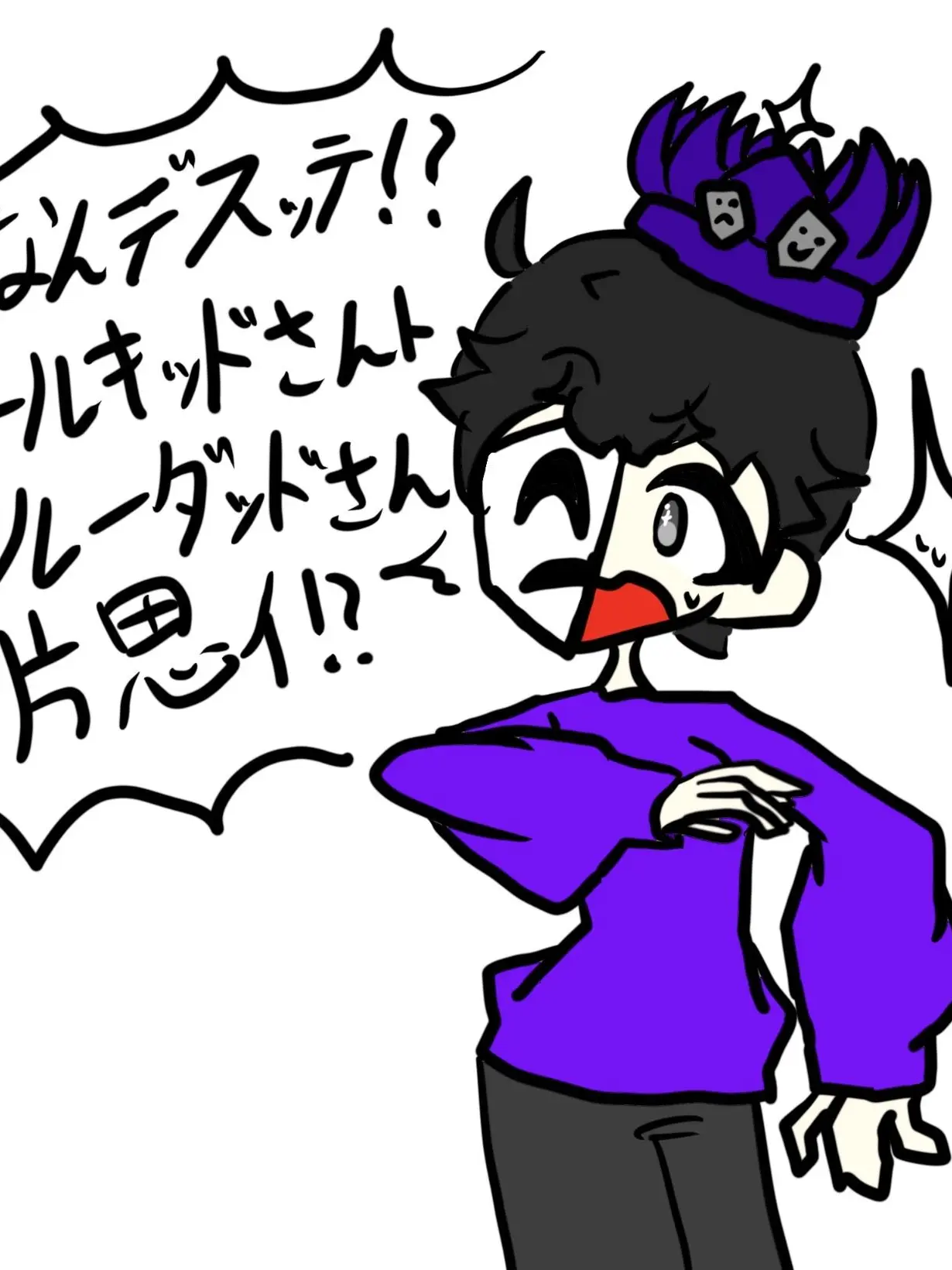 yukineko3944의 ブルダとクルキ！君はクルキ！