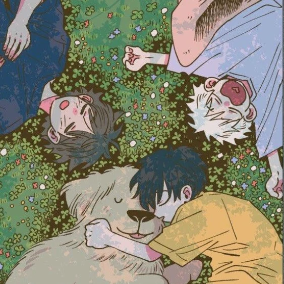숲속의 담